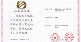 97622��������Ʒ��(�й���)-�ٷ���վ