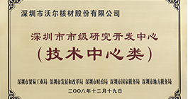 97622��������Ʒ��(�й���)-�ٷ���վ