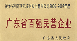 97622��������Ʒ��(�й���)-�ٷ���վ