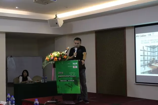 ƺɽ�۵�������������ɨ��������ǰ����·����2.jpg