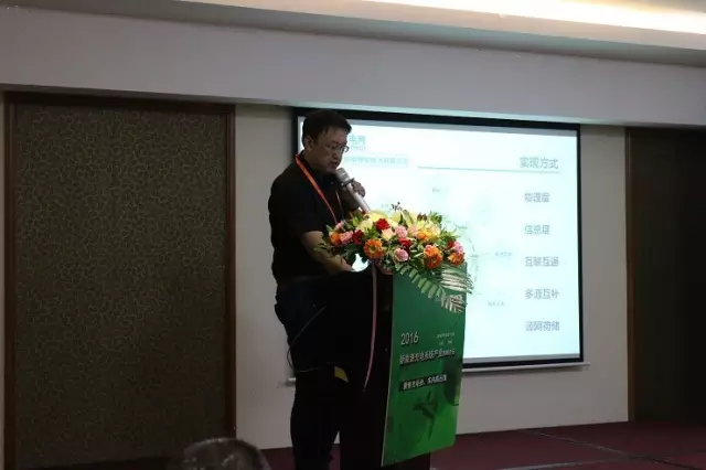 ƺɽ�۵�������������ɨ��������ǰ����·����5.jpg