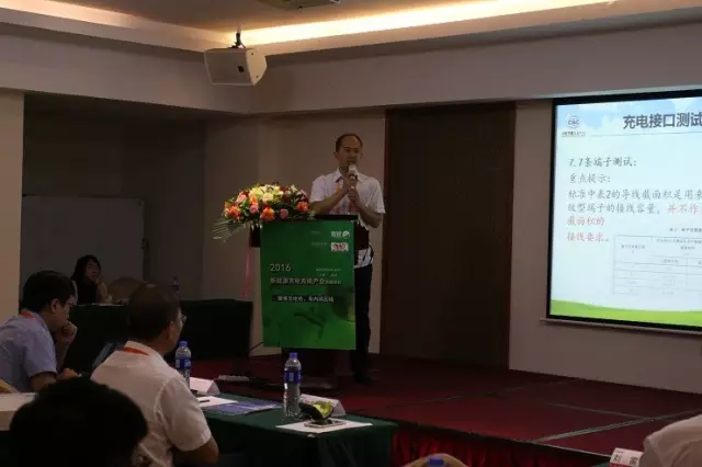 ƺɽ�۵�������������ɨ��������ǰ����·����6.jpg